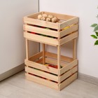 Ящик для овощей, 30 × 40 × 60 см, деревянный, двухуровневый - Фото 5