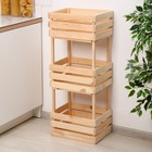 Ящик для овощей, 100 × 40 × 30 см, деревянный, трехуровневый - Фото 4