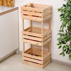 Ящик для овощей, 100 × 40 × 30 см, деревянный, трехуровневый - Фото 5