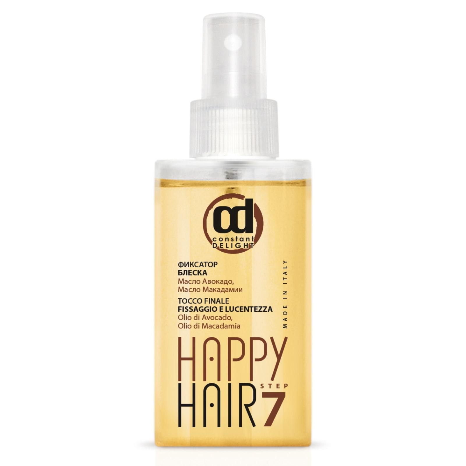 Фиксатор для блеска волос Constant Delight Step 7 Happy Hair, 100 мл ...