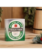 Новогодний набор эфирных масел «С Новым годом», в подарочной коробке, кедр, пихта, 2 шт. по 15 мл - Фото 4