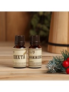 Набор эфирных масел «100% мужчина», можжевельник, пихта, 2 шт. по 15 мл - Фото 3