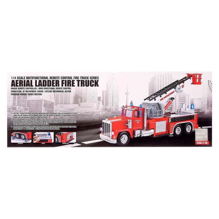 Машина радиоуправляемая «Пожарная служба», управление лестницей с пульта, работает от аккумулятора 47917