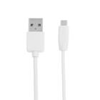 Кабель Hoco X1, microUSB - USB, 1 А, 1 м, белый - Фото 1