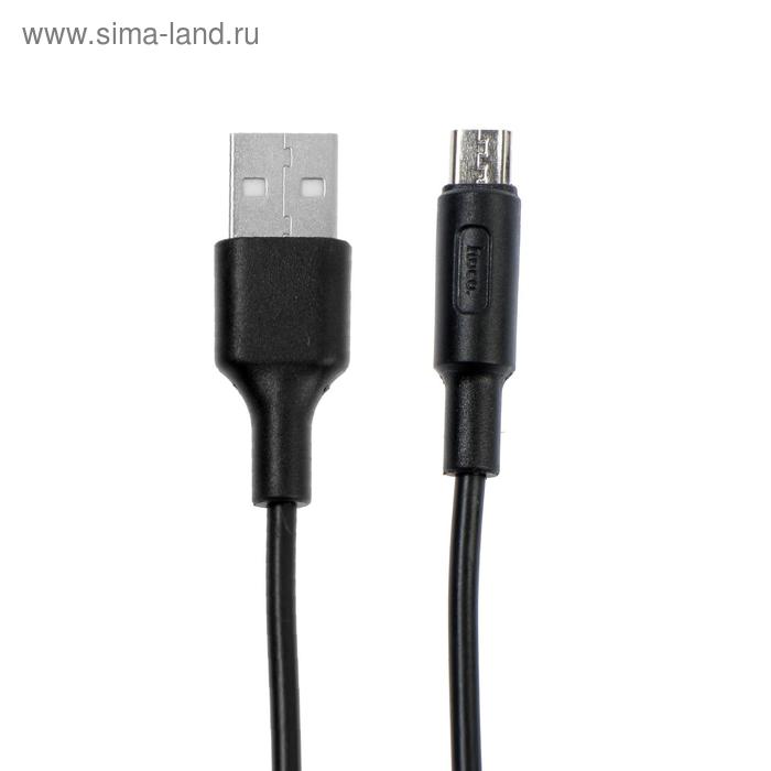 Кабель Hoco X25, microUSB - USB, 2 А, 1 м, чёрный - Фото 1