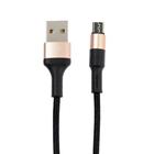 Кабель Hoco X26, microUSB - USB, 2 А, 1 м, цвет чёрно-золотой - Фото 1