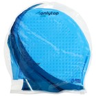 Шапочка для плавания взрослая ONLYTOP Swim, для длинных волос, силиконовая, обхват 54-60 см, цвета МИКС - фото 6332942