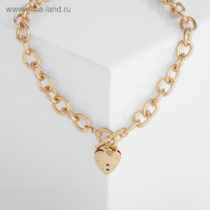 Кулон «Цепь» сердце с узором, цвет золото, 45 см - Фото 1