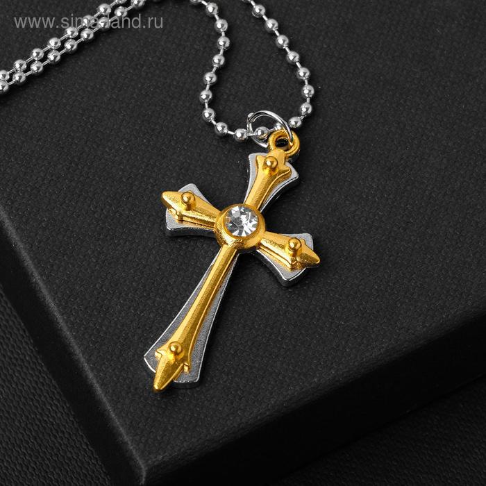 Кулон унисекс «Крест» острые углы, цвет серебряно-золотой, 47 см - Фото 1