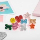 Кольцо «Выбражулька» ассорти яркое, форма МИКС, МИКС - Фото 1