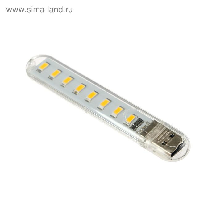 Светильник светодиодный LuazON СК-077, USB, 2.5 Вт, 8 диодов, 200 Лм, 3000 К, теплый белый