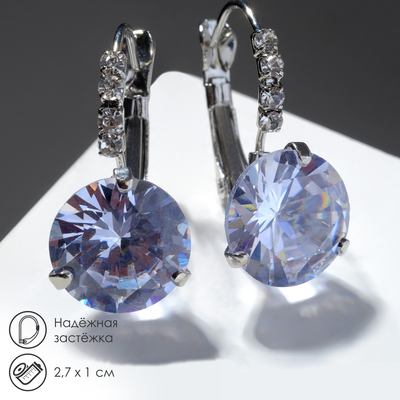 Серьги со стразами «Циркония» love you, голубые в серебре