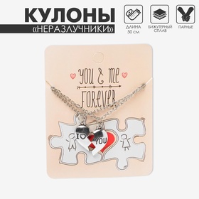 Кулоны «Неразлучники» forever, цвет чернёное серебро, 50 см 5148302