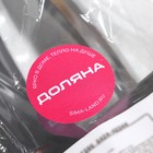 Овощерезка механическая Доляна Steel, нержавеющая сталь - Фото 5