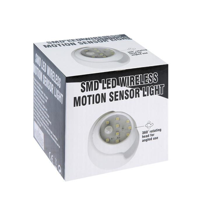 Светильник настенный, вращающийся, с датчиком движения, от батареек 3*ААА, 9 LED, 6500K 5182677 - фото 16658182