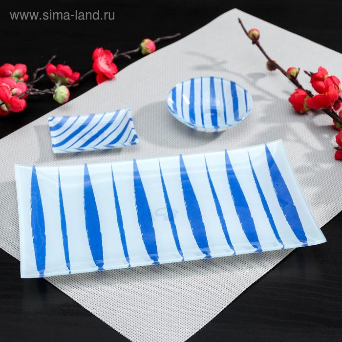 Набор для суши из стекла Доляна «Искра», 3 предмета: соусники 8×2 см, 8×6 см, подставка 25×15×3 см - Фото 1