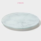Тарелка стеклянная пирожковая Доляна «Марбл белый», d=17,5 см - фото 4313343