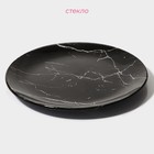 Тарелка пирожковая Доляна «Марбл чёрный», d=17,7 см - фото 4313348