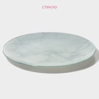 Тарелка стеклянная Доляна «Марбл белый», d=20 см - Фото 2