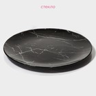 Тарелка Доляна «Марбл чёрный», d=20 см, стекло, чёрная - Фото 2