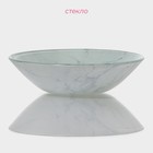 Салатник стеклянный Доляна «Марбл белый», 740 мл, 18,5×5 см - фото 4313363