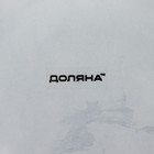 Салатник стеклянный Доляна «Марбл белый», 740 мл, 18,5×5 см - Фото 8