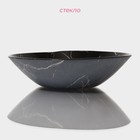 Салатник стеклянный Доляна «Марбл чёрный», 740 мл, 18×4.5 см, цвет чёрный - Фото 2