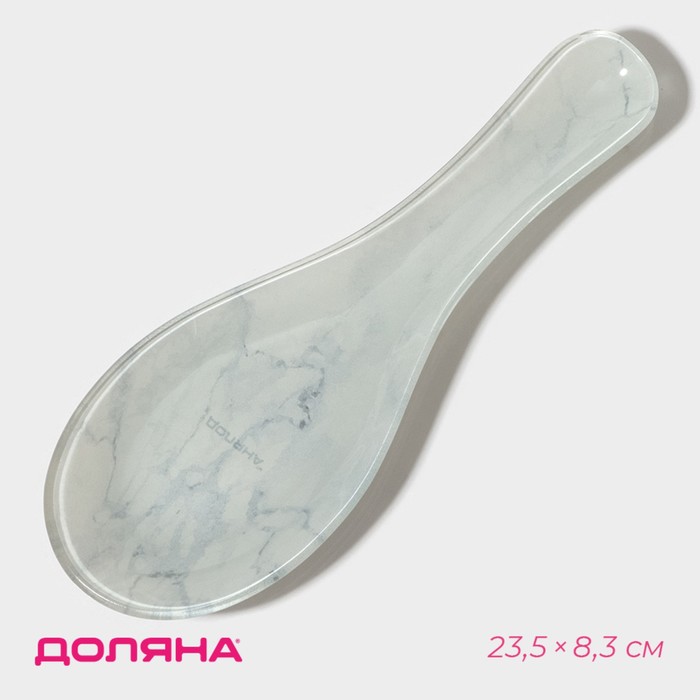 Подставка под ложку Доляна «Марбл белый», 23.5×8.3×1.5 см, стеклоㅤ - Фото 1