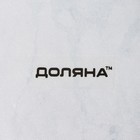 Подставка стеклянная под ложку Доляна «Марбл белый», 23,5×8,3×1,5 см - Фото 8