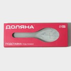 Подставка под ложку Доляна «Марбл белый», 23.5×8.3×1.5 см, стеклоㅤ - Фото 8