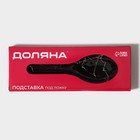 Подставка под ложку Доляна «Марбл чёрный», 23.5×8.3×1.5 см, стеклоㅤ - Фото 9