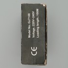 Контроллер для гирлянды «Белт-лайт» 5000 Вт, IP20, 8 режимов, 220 В - Фото 11