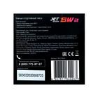 Смарт-часы Jet SPORT SW-2, цветной дисплей 1.3", Bluetooth 4.0, чёрные - Фото 9