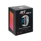 Смарт-часы Jet SPORT SW-4C, цветной дисплей 1.54", Bluetooth 4.0, IP54, серебристые - Фото 7