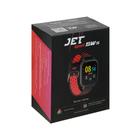 Смарт-часы Jet SPORT SW-5, цветной дисплей 1.44", Bluetooth 4.0, IP68,  красные - Фото 8