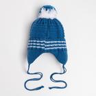 Шапка-шлем «Мишки», цвет голубой, размер 44-46 (9 мес.) - Фото 3