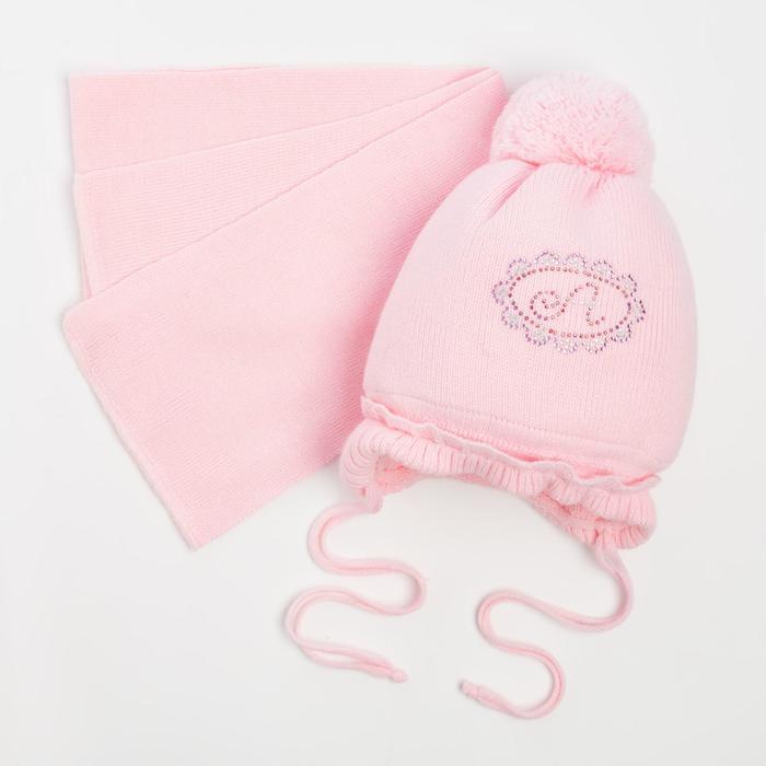 Комплект (шапка, снуд) для девочки, цвет розовый, размер 46-48 (1-2г.) - Фото 1