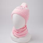 Комплект (шапка, снуд) для девочки, цвет розовый, размер 46-48 (1-2г.) - Фото 5