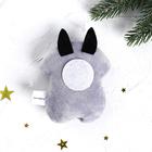 Мягкая игрушка-магнит «Моя мандаринка» - фото 31867200