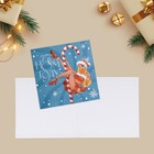 Набор открыток-мини "Новогодние-1", 20 штук, 7 х 7 см - Фото 20