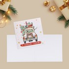 Набор открыток-мини "Новогодние-1", 20 штук, 7 х 7 см - Фото 27