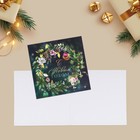 Набор открыток-мини "Новогодние-1", 20 штук, 7 х 7 см - Фото 31