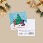 Набор открыток-мини "Новогодние-1", 20 штук, 7 х 7 см - Фото 32