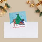 Набор открыток-мини "Новогодние-1", 20 штук, 7 х 7 см - Фото 33