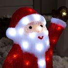 Светодиодная фигура «Приветливый Дед Мороз» 22 × 30 × 20 см, акрил, 40 LED, 220 В, свечение белое - Фото 3