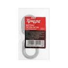 Вертлюг петля-петля ТУНДРА krep, 6 мм, оцинкованный, 1 шт. - Фото 1