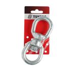 Вертлюг петля-петля ТУНДРА krep, 10 мм, оцинкованный, 1 шт. - Фото 1