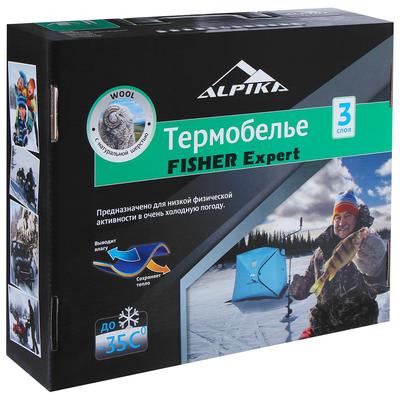 Комплект термобелья Alpika Fisher Expert, до -35°С, размер 46 (5310790) -  Купить по цене от 3 200.00 руб. | Интернет магазин SIMA-LAND.RU