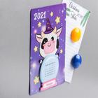 Календарь с отрывным блоком «Волшебного 2021», 16 х 11 см - Фото 2