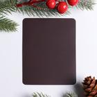 Календарь с отрывным блоком «Волшебного 2021», 16 х 11 см - Фото 3